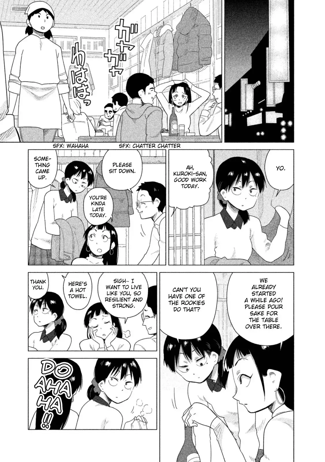 Kyou no Yuiko-san Chapter 35 4